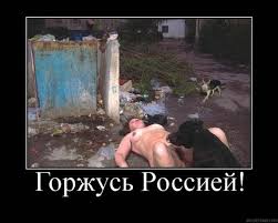 Соболев раскрыл планы Рады на завтрашний день - Цензор.НЕТ 1444