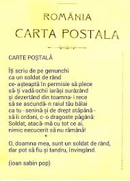 Acasa I Romania Versuri