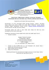 Berikut adalah sedikit panduan untuk anda yang berhajat membeli rumah dengan menggunakan pinjaman. Pdf Lebihan Potongan Perumahan Razwin Zar Academia Edu