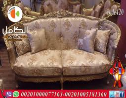 شهر فمصر بصناعة الاثاث البيتى و غيرها من. ØµÙˆØ± Ø§Ø«Ø§Ø« Ø¯Ù…ÙŠØ§Ø· 2021 Ø§Ø¬Ù…Ù„ Ø§Ù„Ø§Ø«Ø§Ø« Ø§Ù„Ù…Ù†Ø²Ù„ÙŠ Ø¨Ø§Ù„ØµÙˆØ± ÙŠÙ„Ø§ ØµÙˆØ±