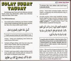 Lengkap dengan doa sholat taubat Solat Sunat Taubat Nasuha