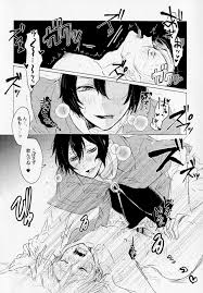 取るに足らず あおね子 魔法少女♂中也君が触手でぬるぬるえっち本 文豪ストレイドッグス