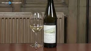 Casa Ferreirinha Planalto Reserva 2017 Wine Review Wine Wine Reviews Domaine