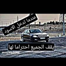 فلوريدا · فورموزا · فيدما · فيكتوريا · فيلا أديلينا · فيلا جوبيرنادور غالفيز · فيلا دولوريس · فيلا كارلوس باز · فيلا كراوس · فيلا ماريا · فيلا مرسيدس، سان لويس · فينادو. Ù…Ø±Ø³ÙŠØ¯Ø³ Ø´Ø¨Ø­ Startseite Facebook