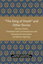 Das ist das neue ebay. Https Library Oapen Org Bitstream Handle 20 500 12657 41567 9780472902019 Pdf Sequence 1