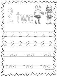 Single Bible Curriculum Worksheet Trace The Number 2 Preschool Math Worksheet Preschool Math Worksheets Bible Curriculum Educational Worksheets