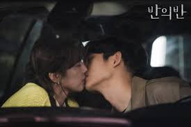 Photos New Stills Added For The Korean Drama A Piece Of Your Mind In 2020 Korean Drama Drama Drama Memes