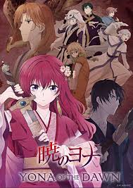 Watch Yona Of The Dawn Streaming Online | Hulu (Free Trial)