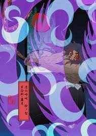 ボード inspiracao のピン