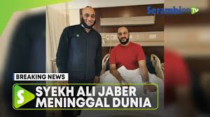 Hal itulah yang mengantarkannya resmi tak hanya itu, syekh ali jaber juga disebut sudah lama mengenal ibu pertiwi ini. Cbxnvsdjkl Gm