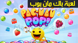 Pin On Games