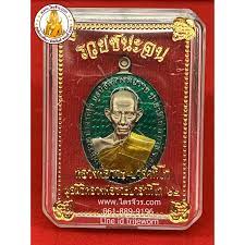 Check spelling or type a new query. à¹€à¸«à¸£ à¸¢à¸à¸«à¸¥à¸§à¸‡à¸ž à¸­à¸£à¸§à¸¢à¸£ à¸™à¸£à¸§à¸¢à¸Šà¸™à¸°à¸ˆà¸™ à¹€à¸™ à¸­à¹€à¸‡ à¸™à¸¥à¸‡à¸¢à¸²à¹€à¸‚ à¸¢à¸§ à¸«à¸¥à¸§à¸‡à¸ž à¸­à¸£à¸§à¸¢ à¸›à¸²à¸ªà¸²à¸— à¹‚à¸ à¸ˆ à¸­à¸¢ à¸˜à¸¢à¸² Shopee Thailand
