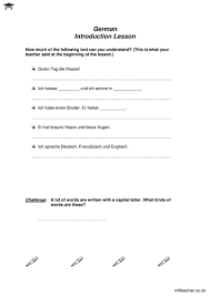 The first thing someone might ask you: German Introduction Worksheet Teaching Resources