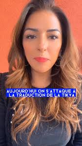 La traduction de la tikva… l’espoir… elle me bouleverse à chaque fois que  je l’entends, et me fait prendre conscience de la chance que j’ai de vivre  en Israël. Et vous, quel effet ça vous fait?, Merci ...