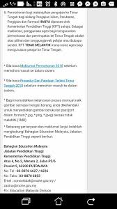 Permohonan bagi melanjutkan pengajian ke timur tengah bagi bidang pengajian islam, perubatan, pergigian dan farmasi hanya diproses oleh kementerian pendidikan tinggi (kpt) sahaja. Permohonan Pengajian Ke Timur Maahad Saniah Pasir Puteh Facebook