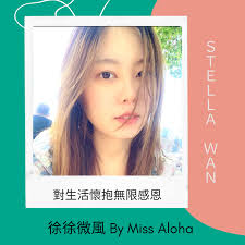 活得精采，輕輕鬆鬆過日子Jacky Lim