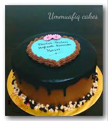 Father 39 s day cake tutorial deco kek calit simple and kreative. Ummu Afiq Cakes Teluk Intan Perak 012 9291261 Kek Harijadi Simple Deco