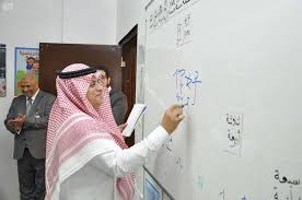 أخبار 24 فيديو مدارس في عسير تبدأ في تدريس اللغة الصينية