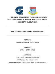 Iklan permohonan murid secara online kemasukan ke tingkatan satu sekolah berasrama penuh (sbp) kpm tahun 2018 akan dibuka. Kertas Kerja Bengkel Senam Sihat