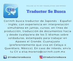 Corinrh Busca Traductor De Japones Traductor Se Busca Facebook