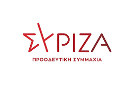 Δημαγωγική βλακεία που δεν είχε καμία σχέση με την πραγματικότητα. D Papadhmoylhs Syriza To Symboylio Ths Eyrwphs Yperpshfizei Thn Protash Tsipra Gia Ta Embolia Katapshfizei Ka8e Idea Pistopoihtikoy Emboliasmoy Toy K Mhtsotakh Greek Meps Eyrwpaiko Koinoboylio Grafeio Sthn Ellada
