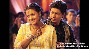 .dan streaming kumpulan lagu shahrukh khan mp3 terbaru di downloadlagu.wepqu.com dan nikmati video klip make it 2pm mp4, lirik lagu shahrukh khan full album. Guess The Bollywood Song From The English Translation Shah Rukh Khan Edition Youtube