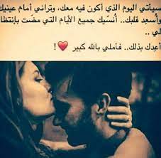 pin by ian on العشق الأسود talking quotes quotations quotes