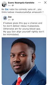 Dj Kandeke Questions Zac 😂😂😂😂😂