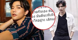 ฐานัฐพ์ โล่ห์คุณสมบัติ ชื่อเล่น ลี (เกิดวันที่ 18 มกราคม 2536) เป็นนักแสดงชายชาวไทย เป็นที่รู้จักจากการรับบทแสดงเป็น เซอร์เวย์ ในตอน badly politics (ไม่ได้. Kogxzguxoehgum