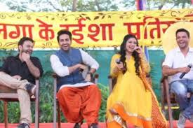 Последние твиты от dum laga ke haisha (@dumlagakehaisha). Ayushmann Bhumi S Talent Ensured Dum Laga Ke Haisha Success Sharat Katariya Dtnext In