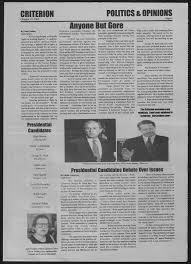 INSIDE WELCOME BACK LA SIERRA!