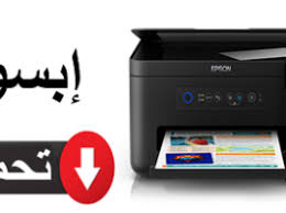 Find all posts by epsonl220. Epson Archives Drivers Dowloads