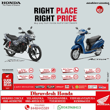 Activa insurance liberia, monrovia, liberia. Dhruvdesh Honda Right Place And Right Price Buy Your Favorite Honda 2 Wheeler From Honda Authorised Dealers Buy Honda Shine And Honda Activa And Avail These Offers On Time Hspr No