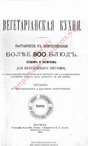 BOJIBE 800 BJIIOrnb,