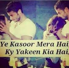 Lyrics Center Best Song Lyrics About Love In Hindi The lyrics 'vasl ki raat mein, haath hai haath mein' made many wonder what 'vasl' means. best song lyrics about love in hindi