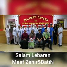 Prenota ora il tuo hotel a kuala pilah e paga dopo con expedia.it. Klinik Kesihatan Gemencheh Startseite Facebook