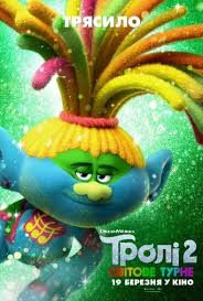 Pin On Ver Pelicula Completa From Shock To Awe Chanel