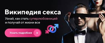 как ведет себя мужчина если ему нравится замужняя женщина Psihologiya Muzhchin V Sekse Preduprezhdena Znachit Vooruzhena Blog Yaroslava Samojlova Pravila Otnoshenij Supruzheskaya Zhizn Psihologiya