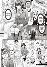 AV Joyuu to Nikutai Koukan | Body Swap with a Pornstar » nhentai - Hentai  Manga, Doujinshi & Porn Comics