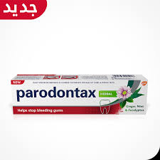 مجموعة معجون أسنان بارودونتكس بارودونتكس