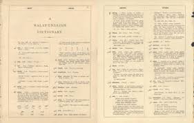 For more information and source, see on this link : The Malaysian Kamus Dwibahasa Was Created By This Englishman Who Could Also Speak Hokkien