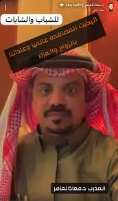 Black Rock Newcastle Kzn