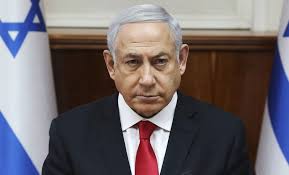 Borrowed from hebrew נְתַנְיָהוּ‎ (n'tanyáhu). Israeli Pm Netanyahu Faces Midnight Deadline To Form Coalition Government Arise News