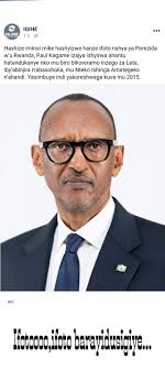 ARC Urunana Nyarwanda France.