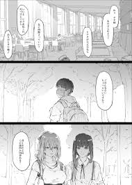 Sakuramiya Hinata hentai videos, GIFs, and images | R34.app