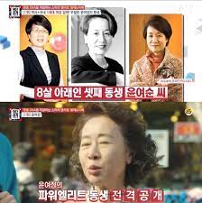 Последние твиты от lg electronics (@lgus). ëª…ë‹¨ê³µê°œ 2015 ìœ¤ì—¬ì • ì—¬ë™ìƒ ìœ¤ì—¬ìˆœ ì—°ì˜ˆê³„ ì—˜ë¦¬íŠ¸ ìžë§¤ 1ìœ„ ê¼½í˜€ Lgê·¸ë£¹ ì²« ì—¬ì„± ìž„ì› ì´íˆ¬ë°ì´