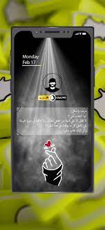 مرحبا يا س كر snapchat ads