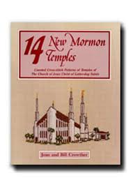 Bern switzerland, cardston alberta, jordan river utah, london england, los. 14 New Mormon Temples Counted Cross Stitch Patterns Of Temples Of The Church Of Jesus Christ Of Latter Day Saints Jean Crowther 9780882903354 Amazon Com Books
