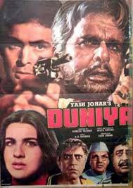 Juleyano Movies Duniya 1984 Hindi 480p Dvdrip X264 Ac3 5 1 E Sub H Old Bollywood Movies Bollywood Movies 1984 Movie