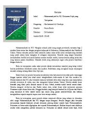 Untuk mendaftar kuliah gratis di ipdn, kamu perlu lolos dari 3 bentuk persyaratan dibawah. Top Pdf Pemahaman Dan Pengalaman Guru Pendidikan Islam Menerapkan Elemen Amalan Dalam Pengajaran 123dok Com